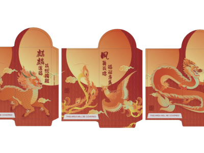 冠军 - Kwah Zi Hui