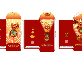 季军 - Woo Yen Qin